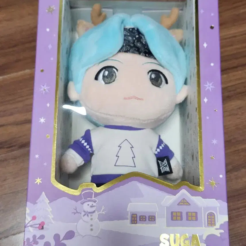[BUNJANG] BTS TinyTAN Suga Min Yoongi Plush / 방탄 bts 타이니탄 인형 슈가 민윤기