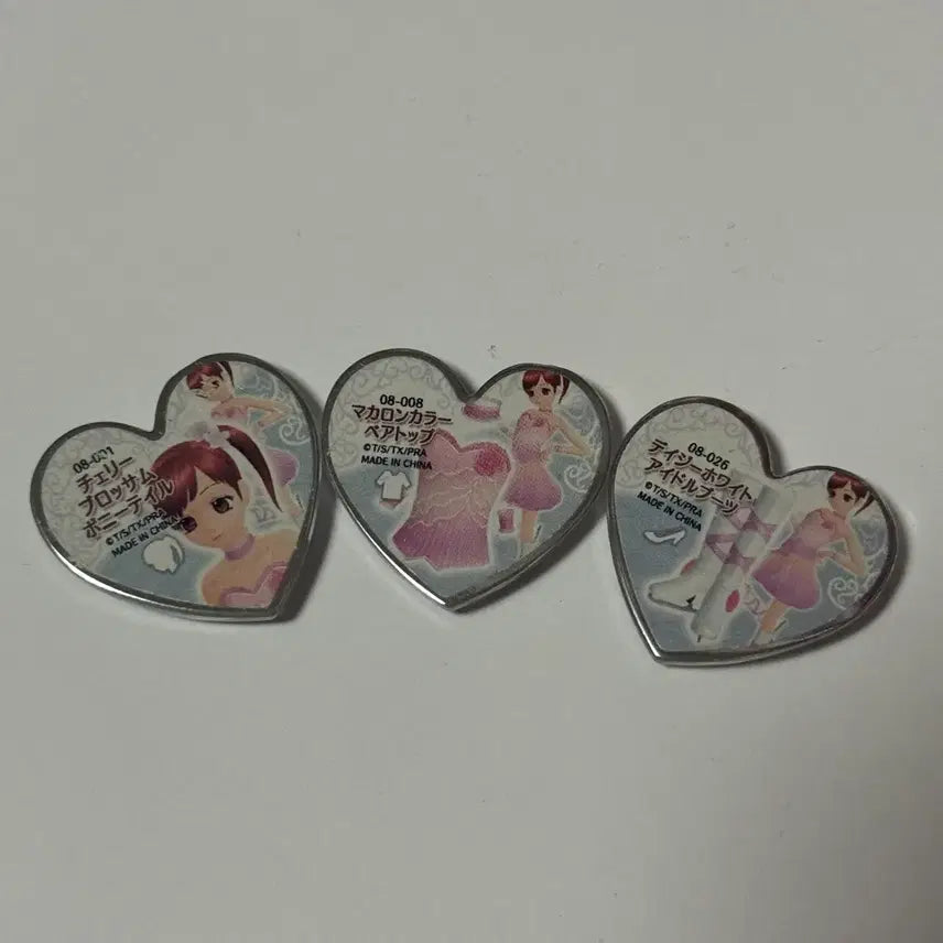 [BUNJANG] Prism Stone Cherry Blossom Macaron Color Daisy White Mion Stage Costume Set / 프리즘스톤 체리 블로썸 마카롱 컬러 데이지 화이트 미온 무대복 각진 스타
