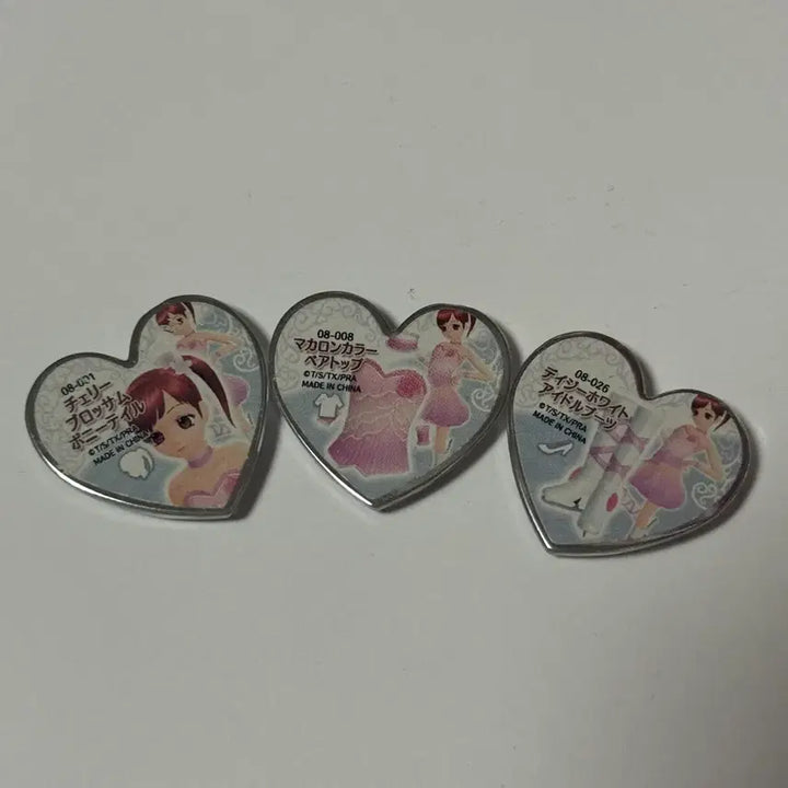 [BUNJANG] Prism Stone Cherry Blossom Macaron Color Daisy White Mion Stage Costume Set / 프리즘스톤 체리 블로썸 마카롱 컬러 데이지 화이트 미온 무대복 각진 스타