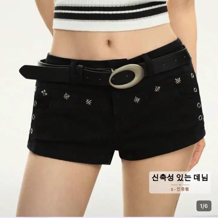 [BUNJANG] Rina Fox Black Denim Short Pants / 리나폭스 블랙 데님 숏팬츠 반바지