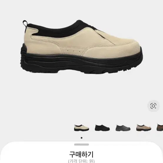 [BUNJANG] Honsbi Opera Maple Platform Shoes Beige 230 / 혼스비 오페라 메이플 230