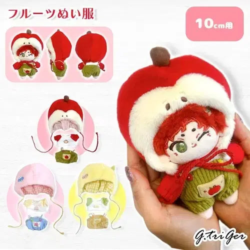[BUNJANG] 10cm Plush Doll Clothing Set - Fruit Theme (Apple, Peach, Lemon, Lime) / 10cm 과일 인형 옷 옷장 솜인형 누이 의상 사과 복숭아 레몬 라임