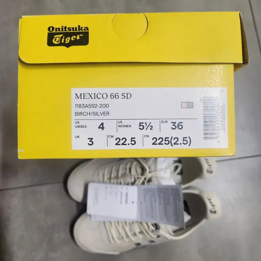 [BUNJANG] Onitsuka Tiger Mexico 66 SD Birch/Silver / 새상품/오니츠카타이거 멕시코 66 SD BIRCH/SILVER