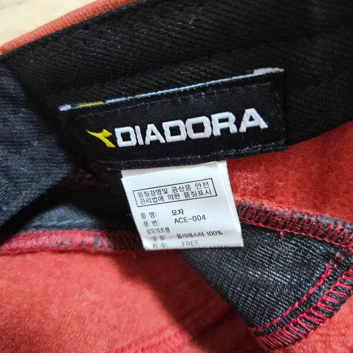[BUNJANG] Diadora Orange Sports Cap Hat / 디아도라  주황색 스포츠 캡 모자