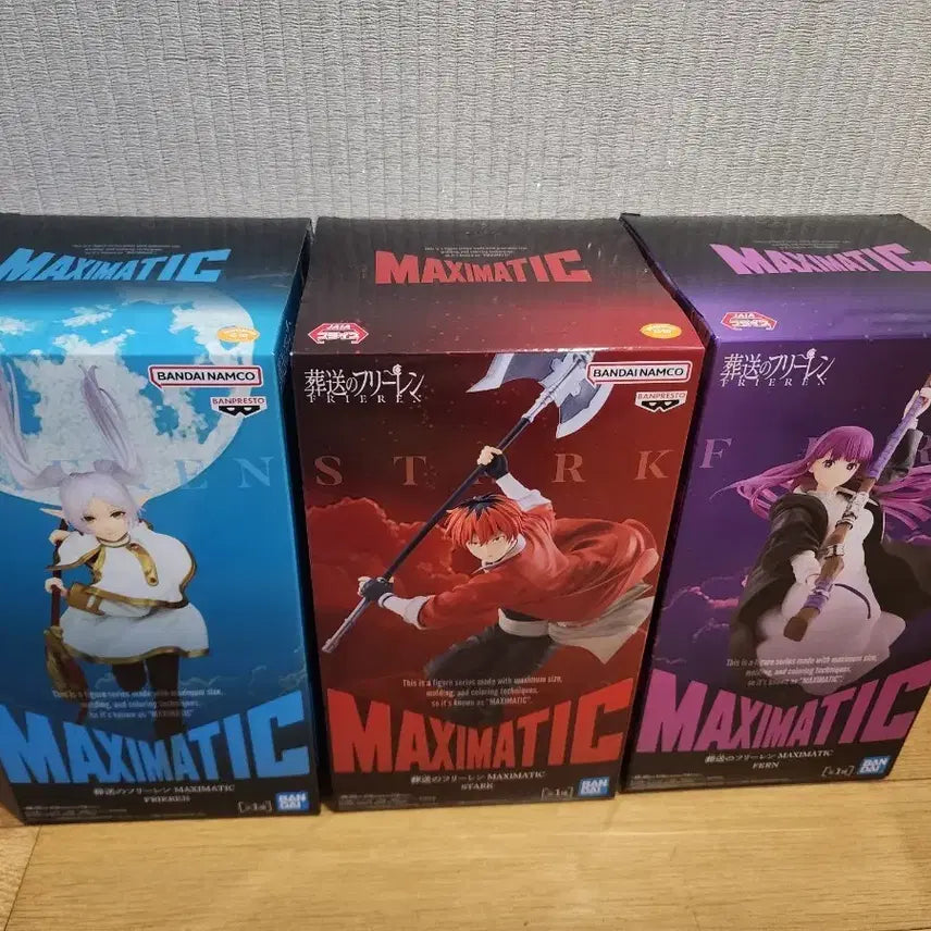 [BUNJANG] Banpresto Frieren/Stark/Fern MAXIMATIC Figure / 반프레스토 프리렌/슈타르크/페른 MAXIMATIC 피규어