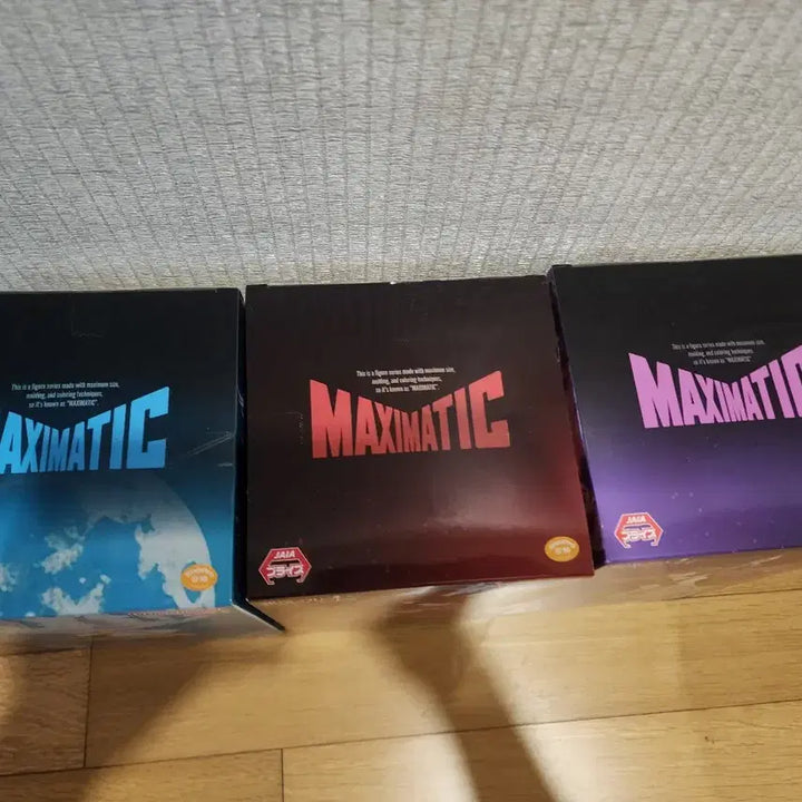 [BUNJANG] Banpresto Frieren/Stark/Fern MAXIMATIC Figure / 반프레스토 프리렌/슈타르크/페른 MAXIMATIC 피규어
