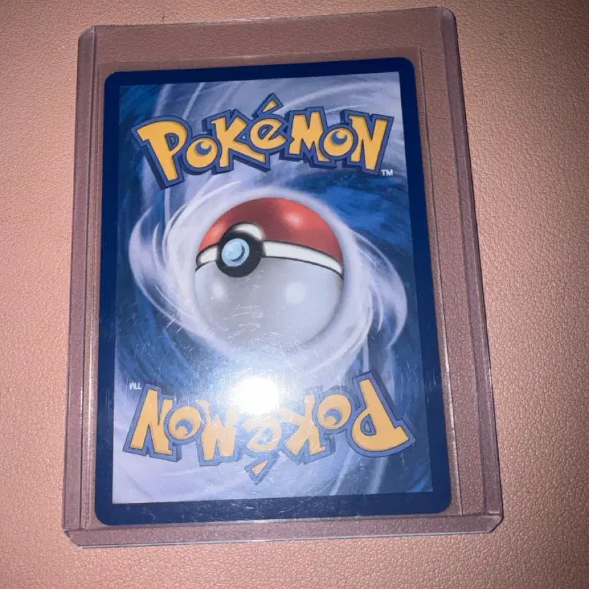 [BUNJANG] Greninja SAR Pokemon Card / 포켓몬 카드 개굴닌자 sar