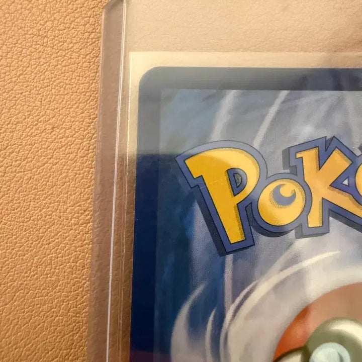 [BUNJANG] Greninja SAR Pokemon Card / 포켓몬 카드 개굴닌자 sar