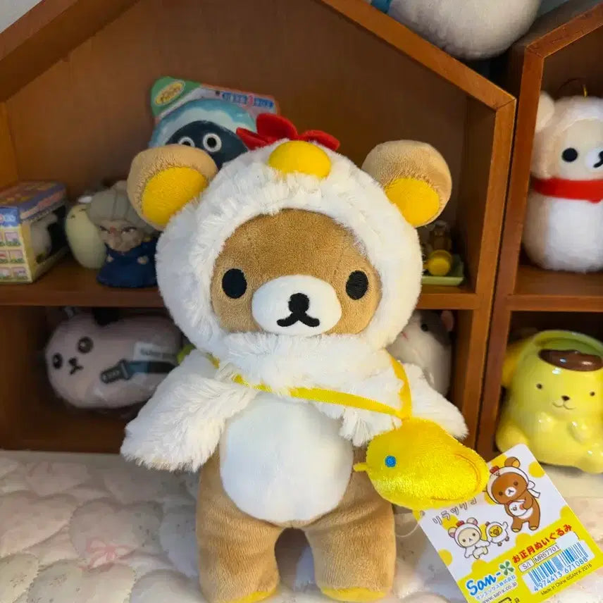 [BUNJANG] Rilakkuma Chicken Year Limited Edition Plush / 닭의 해 리락쿠마