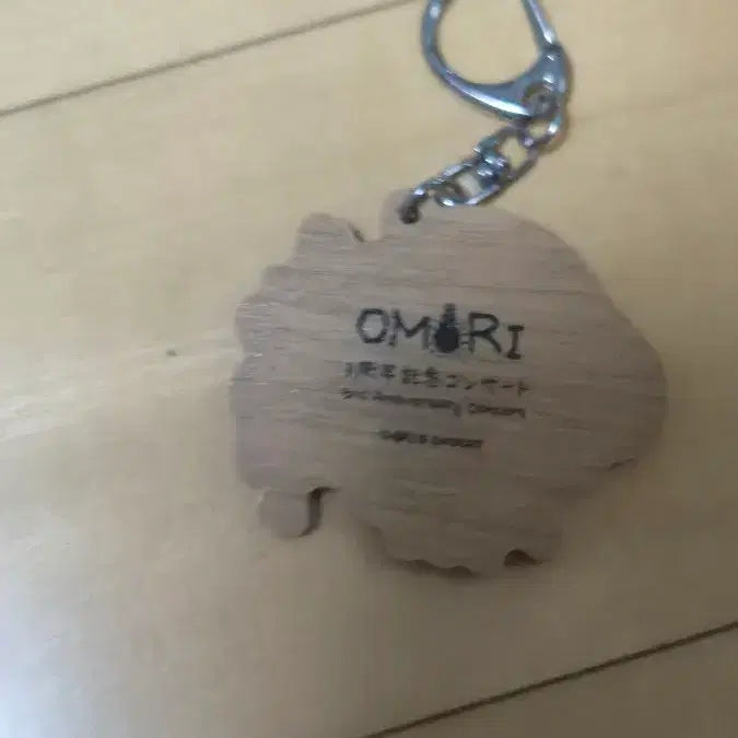 [BUNJANG] OMORI Mari Wood Keyring / 오모리 OMORI 마리 우드키링