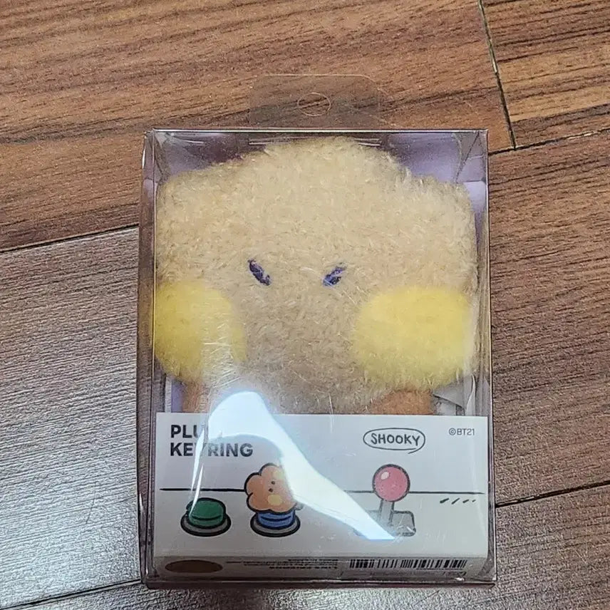 [BUNJANG] BTS BT21 Baby Shooky Keyring Plush Suga Yoongi / 방탄 bts 베이비 슈키 bt21 키링 인형 슈가 민윤기