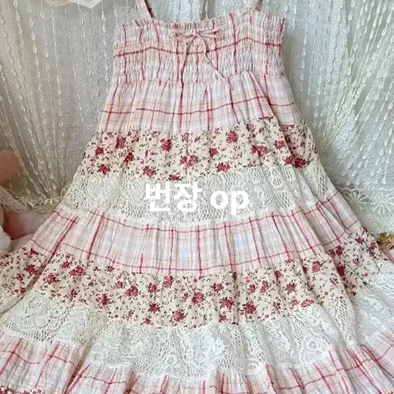 [BUNJANG] Patchwork Two-Way Mini Dress/Skirt / 대장가로패치 핑크패치 투웨이 패치원피스, 패치스커트 모리걸하구미스즈코