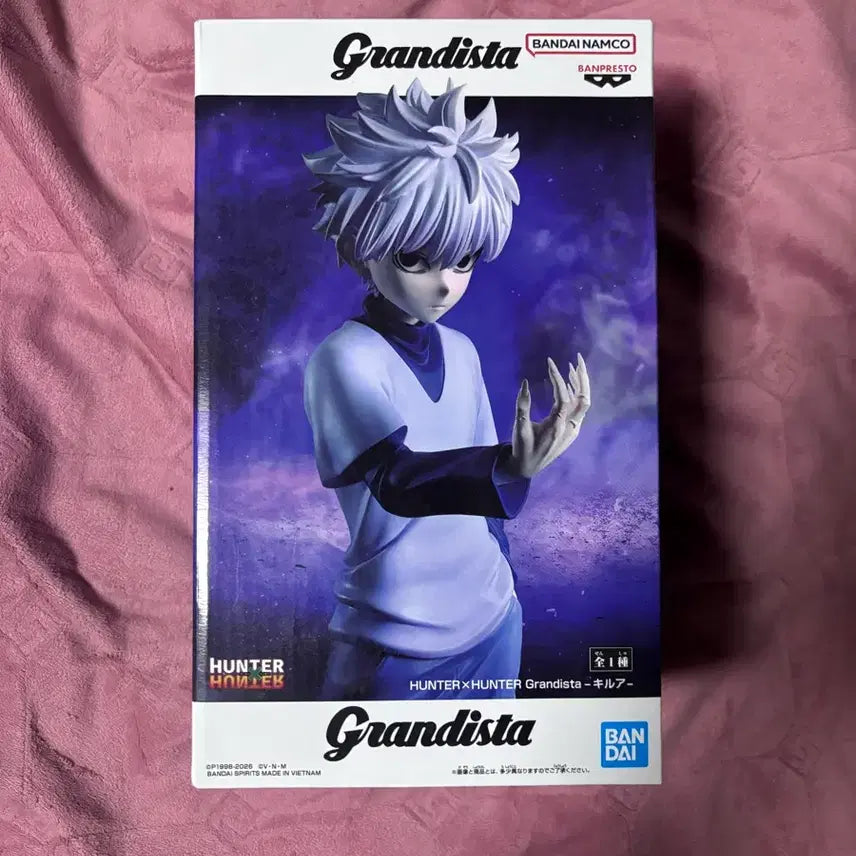 [BUNJANG] Bandai Hunter x Hunter Grandista Killua Figure / 반다이 헌터X헌터 Grandista 키르아 피규어