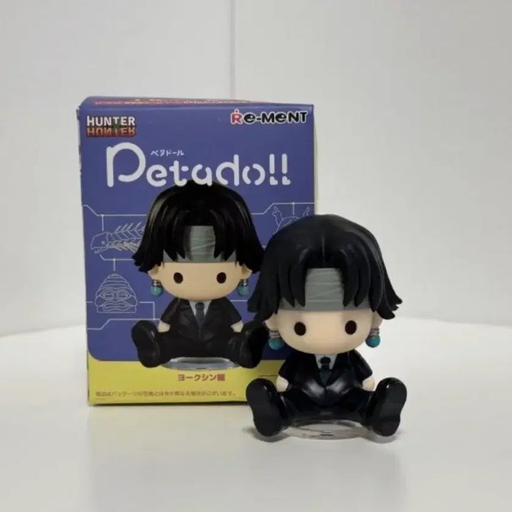 [BUNJANG] Hunter x Hunter Yorknew City Chrollo Peta Doll / 헌터헌터 요크신시티 클로로 페타돌