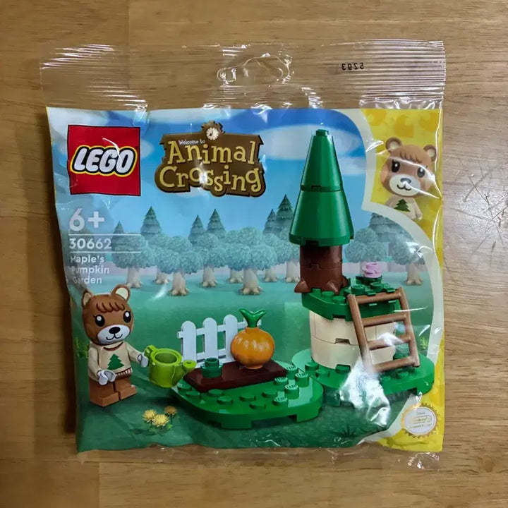 [BUNJANG] LEGO Animal Crossing Maple&