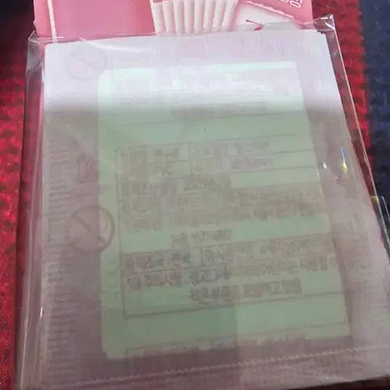 [BUNJANG] ZB1 (ZEROBASEONE) x colorgram Tint Sticker Seal (Sealed) / 컬러그램 틴트 제베원 제로베이스원 스티커씰 팝니다 미개봉