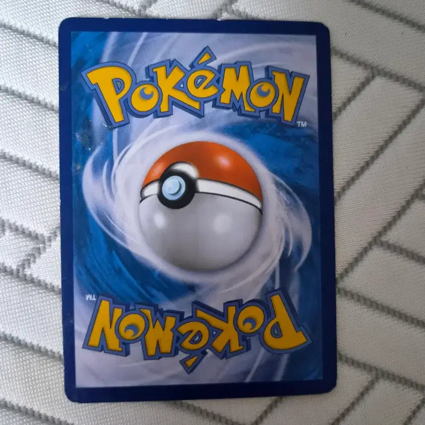 [BUNJANG] Pokemon Card Munna / 포켓몬 카드 몽나