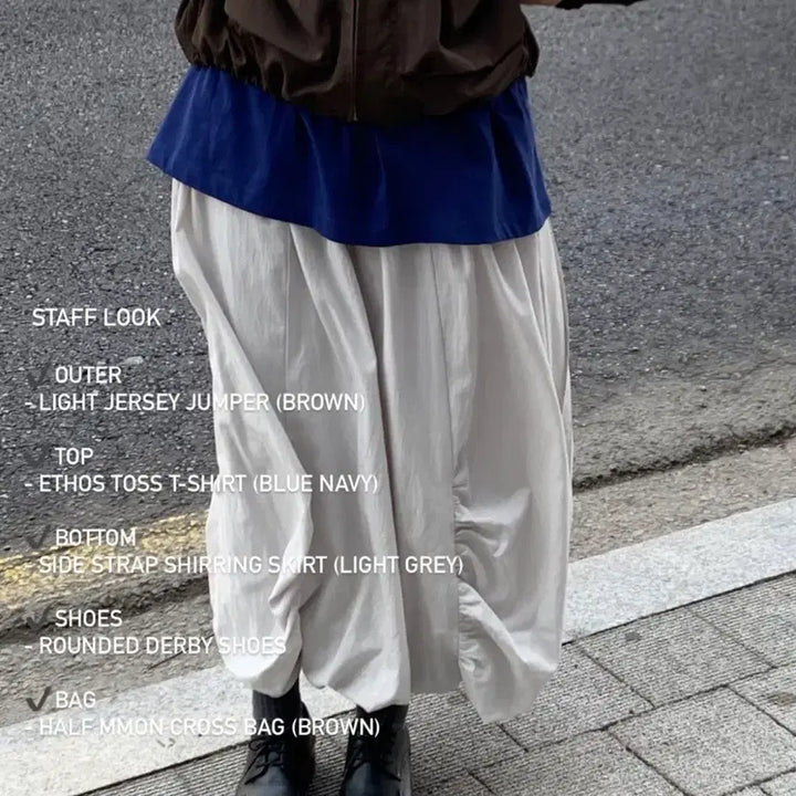 [BUNJANG] Ethos Side Strap Shirring Skirt Light Grey / 에토스 사이드 스트랩 셔링 스커트 라이트 그레이