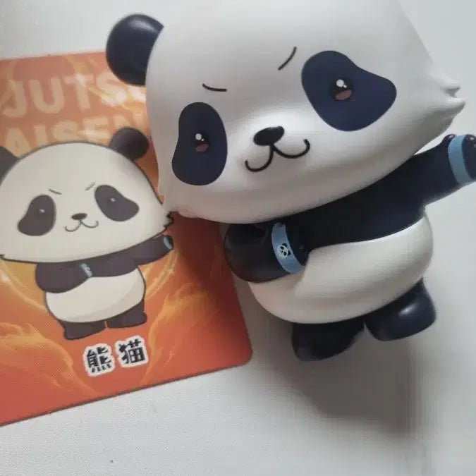 [BUNJANG] Jujutsu Kaisen Panda Daily Series Figure / 주술회전 판다 일상시리즈 피규어