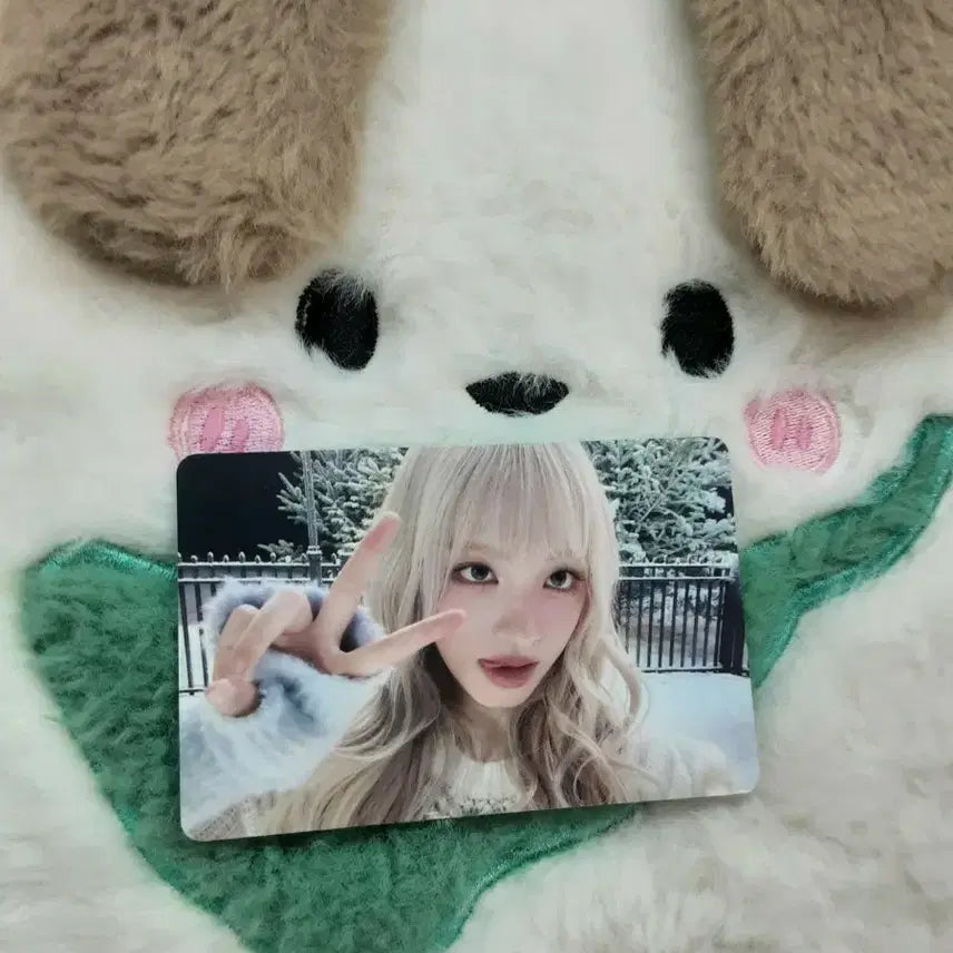 [BUNJANG] IVE EMPATHY Liz Horizontal Photocard / 아이브 엠파시 리즈 가로 포카