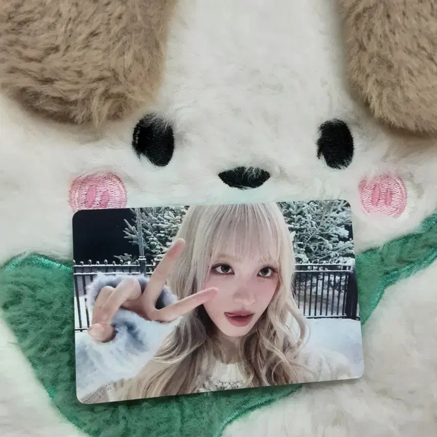 [BUNJANG] IVE EMPATHY Liz Horizontal Photocard / 아이브 엠파시 리즈 가로 포카