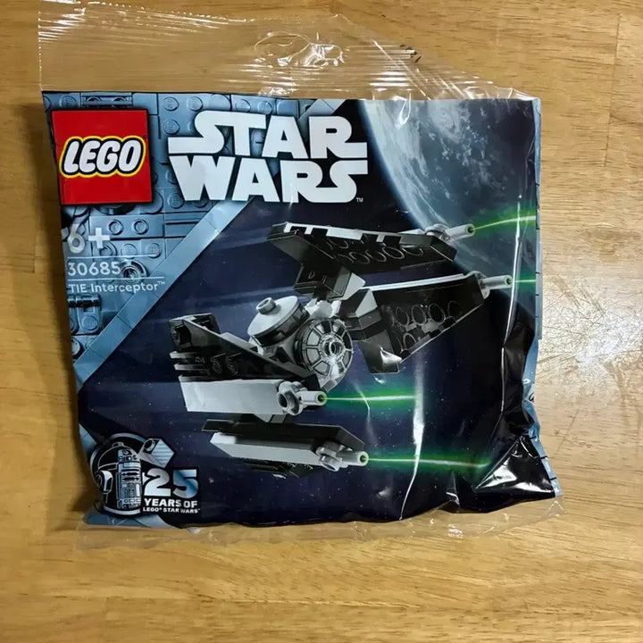 [BUNJANG] LEGO Star Wars TIE Interceptor 30685 / 레고 스타워즈 TIE 인터셉터 30685