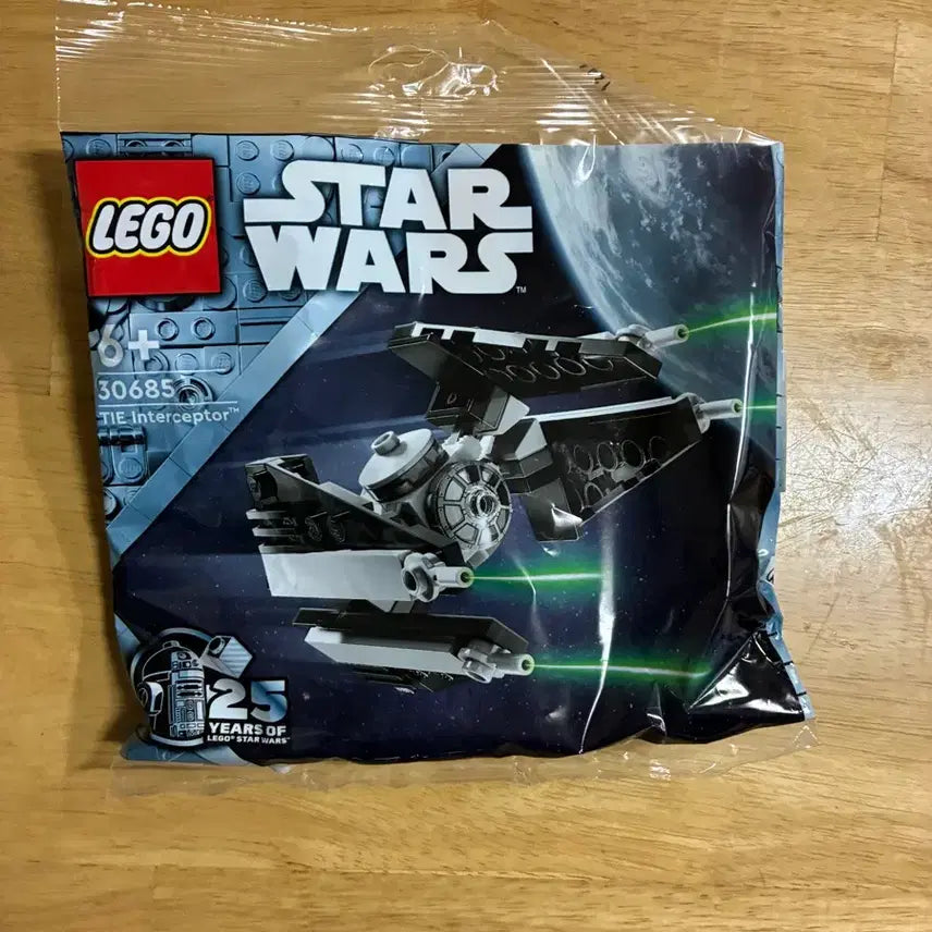 [BUNJANG] LEGO Star Wars TIE Interceptor 30685 / 레고 스타워즈 TIE 인터셉터 30685