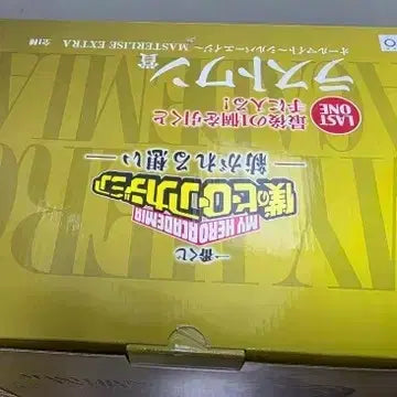 [BUNJANG] My Hero Academia "Continuing Hearts" Ichiban Kuji Last One Prize All Might Figure / 미개봉)나히아 이어지는마음 제일복권 라스트원 올마이크 모서리하자