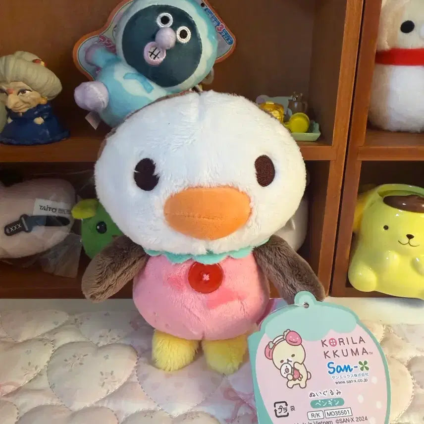 [BUNJANG] San-X Korilakkuma Penguin Plush (Strawberry Costume) / 딸기의 하루 코리락쿠마 펭귄