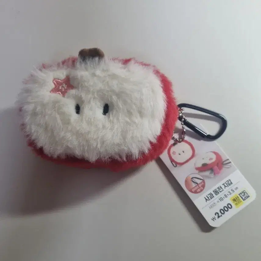 [BUNJANG] Daiso Apple Coin Purse / 다이소 사과 동전 지갑 미사용