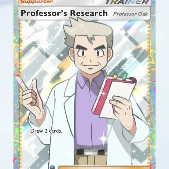 [BUNJANG] Pokemon Card Game Professor&
