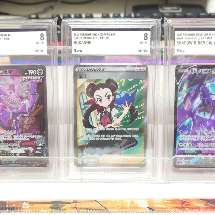 [BUNJANG] Pokemon Graded &amp; Rare Cards Bundle / 포켓몬 등급 및 레어 카드 판매(게노세트크, 원규, 버드렉스, 우라오스)