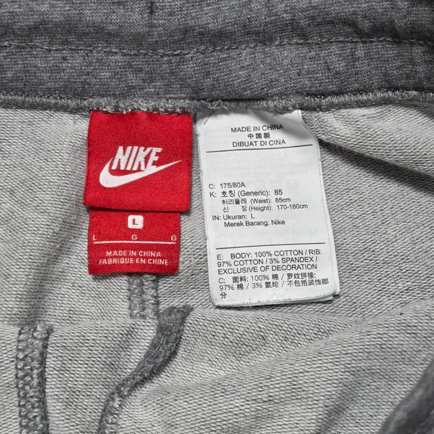 [BUNJANG] Nike Men&