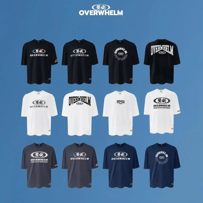 [BUNJANG] APDO T-Shirt / 구매) 압도 반팔 M사이즈 L사이즈 구매합니다