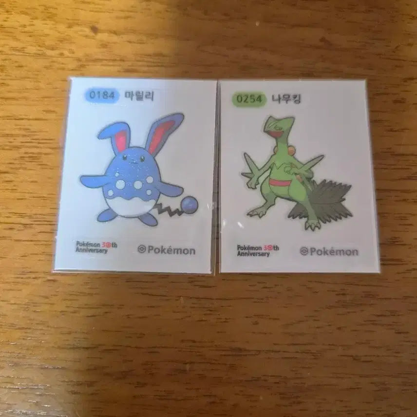 [BUNJANG] Pokemon Season 5 Sticker Bundle / 포켓몬 시즌5 띠부씰