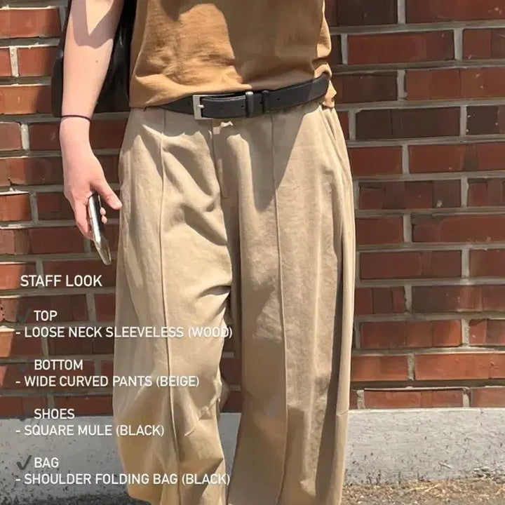 [BUNJANG] Ethos Wide Curve Pants Beige L / (새상품) 에토스 와이드 커브 팬츠 베이지 L