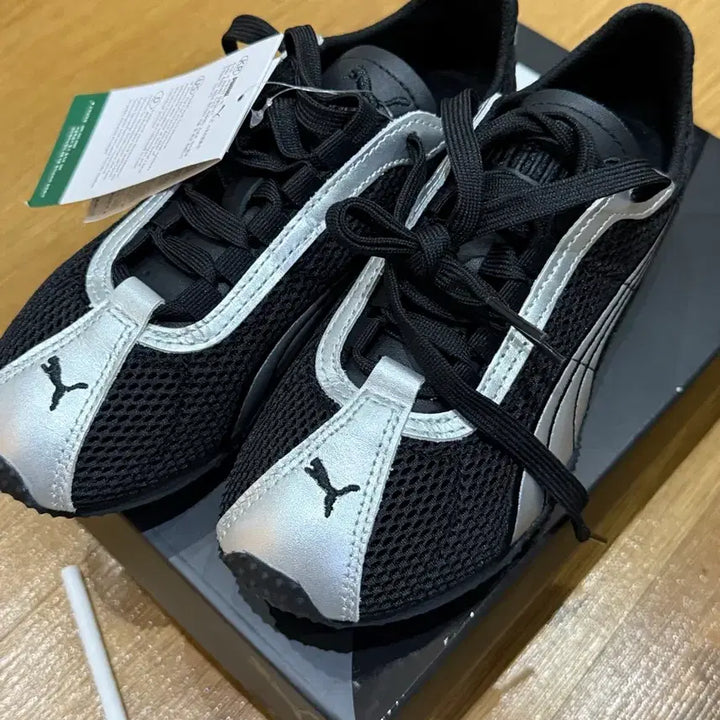 [BUNJANG] Puma H Street Black/Silver 220 / 퓨마 에이치스트릿 220