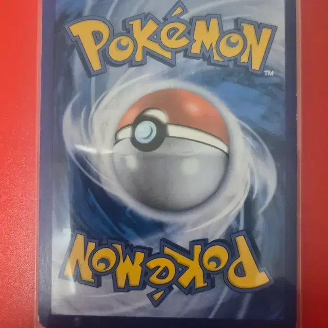 [BUNJANG] Pikachu Pokemon Card 015/050 / 포켓몬 카드 피카츄 015/050 팝니다