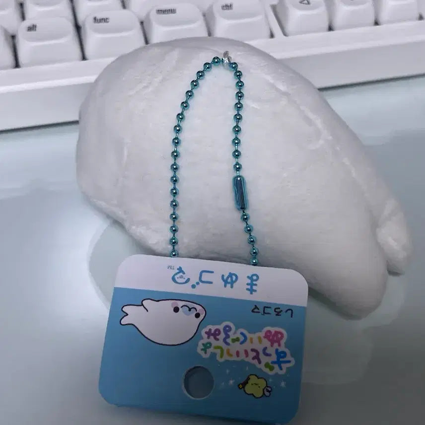 [BUNJANG] Mamegoma "Always Together" Shirogoma Keychain Doll / 마메고마 언제나함께 키링 인형 시로고마