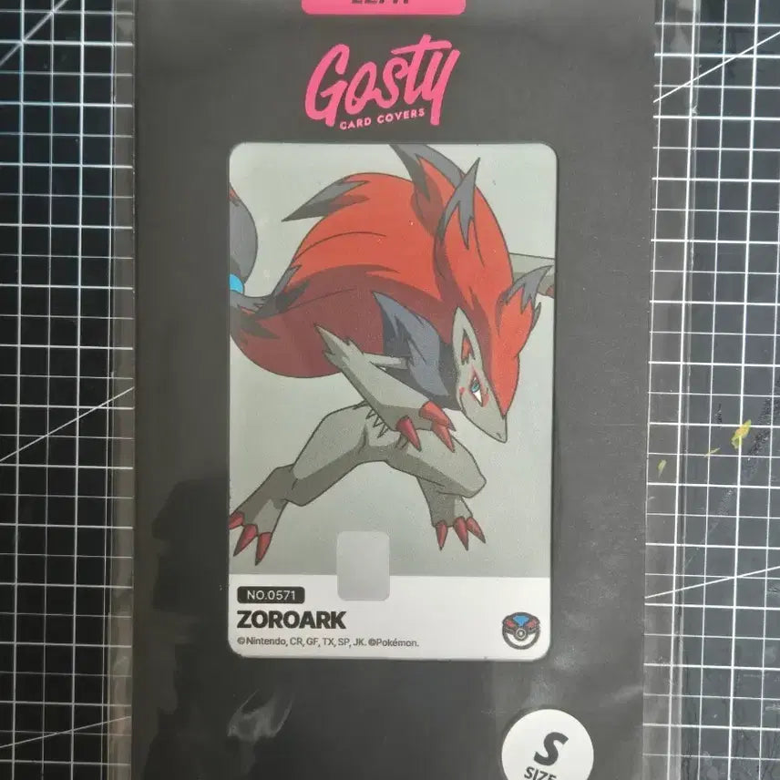 [BUNJANG] Pokemon Zoroark Gengar Card Sticker Cover Small Size / 포켓몬 포켓몬스터 조로아크 고스티 카드 스티커 커버 스몰사이즈