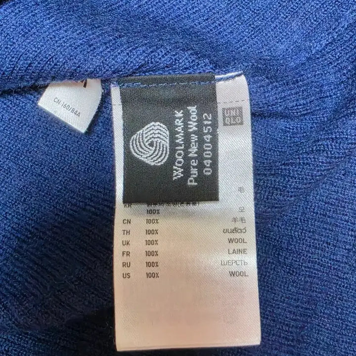 [BUNJANG] Uniqlo Navy Ribbed Turtleneck Knit Long Sleeve Shirt / 유니클로 네이비 골지 폴라 니트 긴팔티