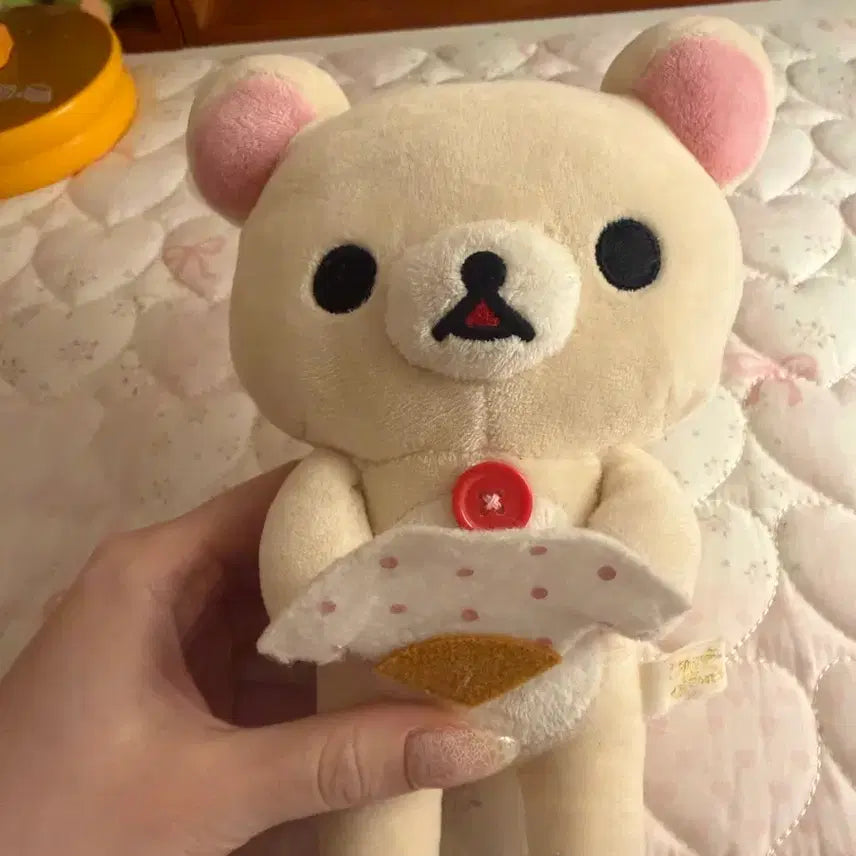 [BUNJANG] Korilakkuma Fan Plush / 부채코리락쿠마