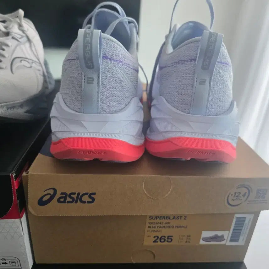 [BUNJANG] Superblast 2 265 Running Shoes / 슈퍼블라스트2 265