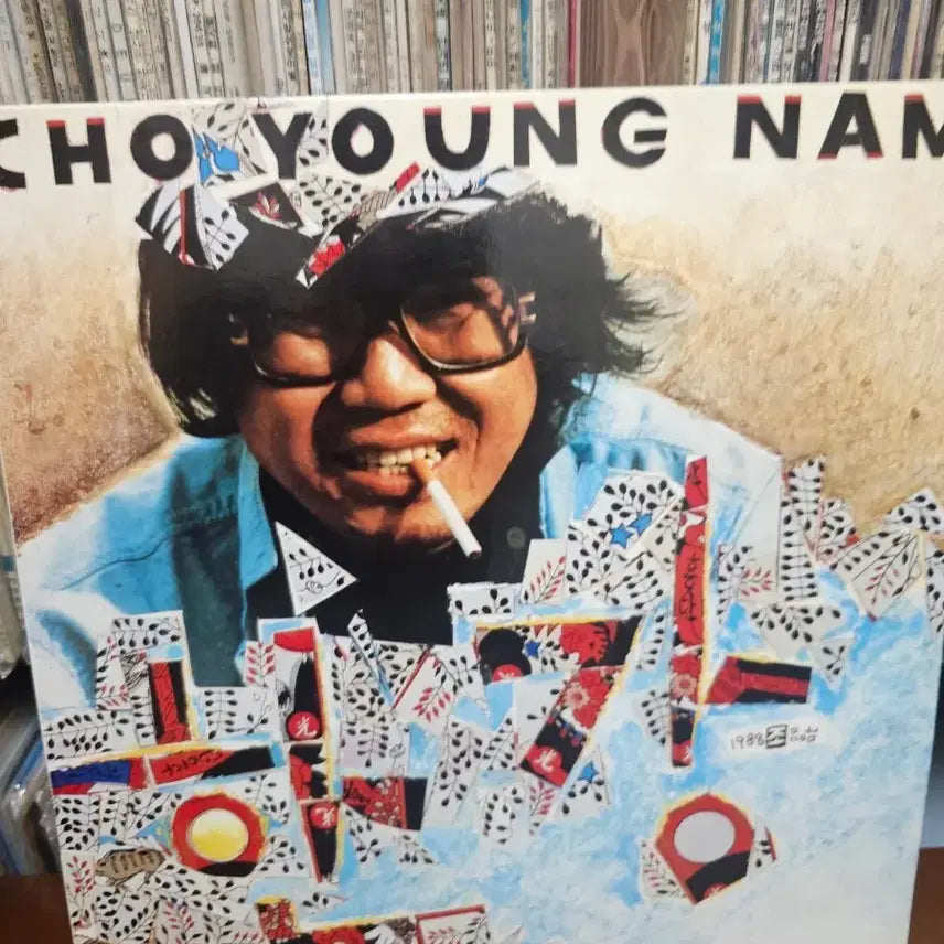 [BUNJANG] Cho Young-nam 1988 LP Record / 조영남 1988년 LP 음반