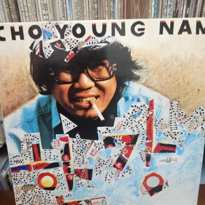 [BUNJANG] Cho Young-nam 1988 LP Record / 조영남 1988년 LP 음반