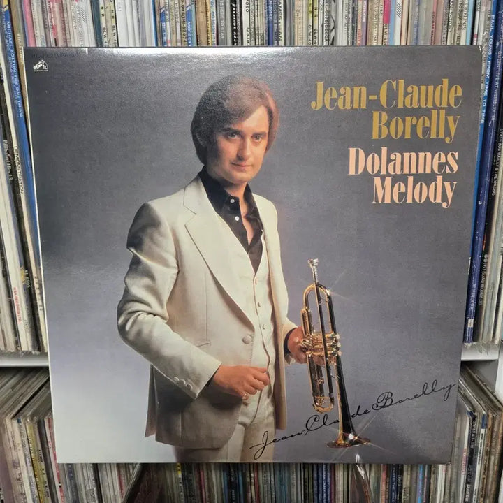 [BUNJANG] Jean-Claude Borelly Dolannes Melody LP Record / 장 클로드 보렐리 Dolannes Melody LP판