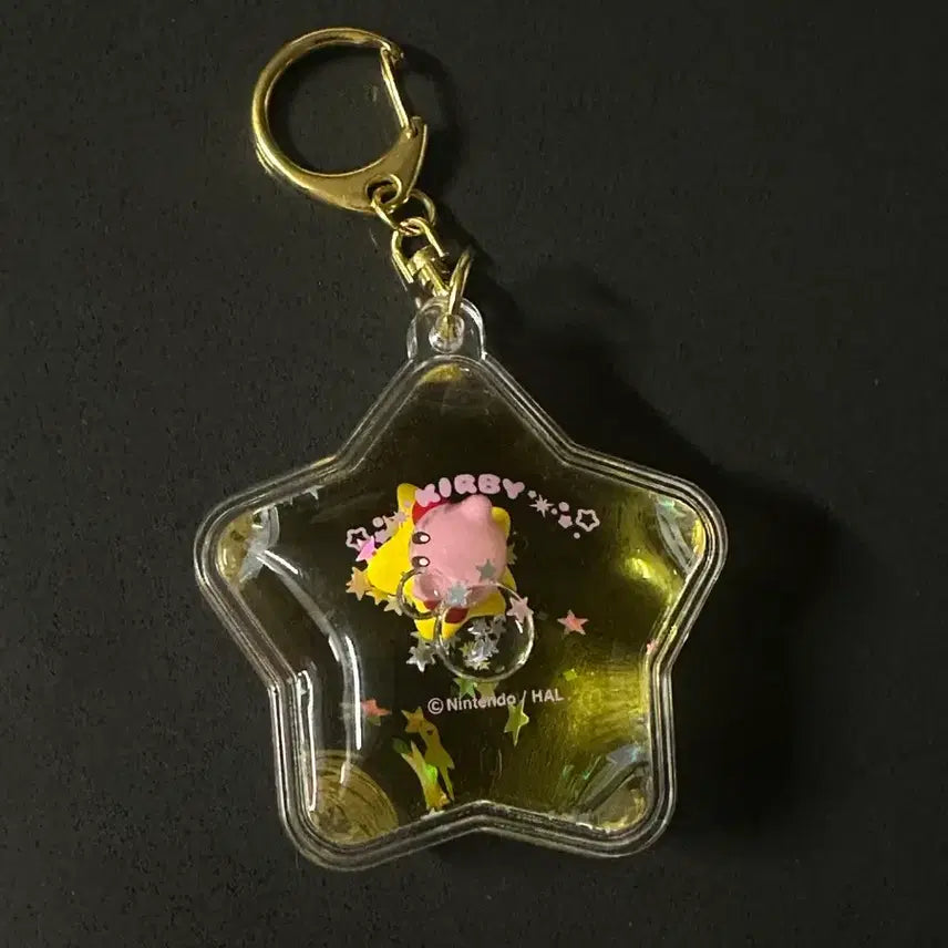 [BUNJANG] Kirby Keychain / 커비 키링