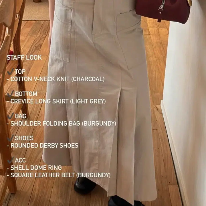[BUNJANG] Ethos Crevis Long Skirt L Light Grey / 에토스 크레비스 롱 스커트 L 라이트 그레이