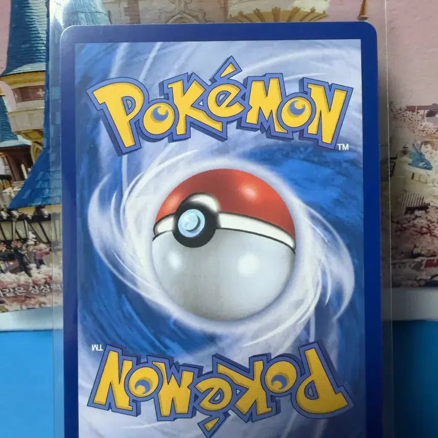 [BUNJANG] Pokemon Card Ninjaster Megaplatté RR / 포켓몬카드 닌자스피너 메가플라엣테 RR