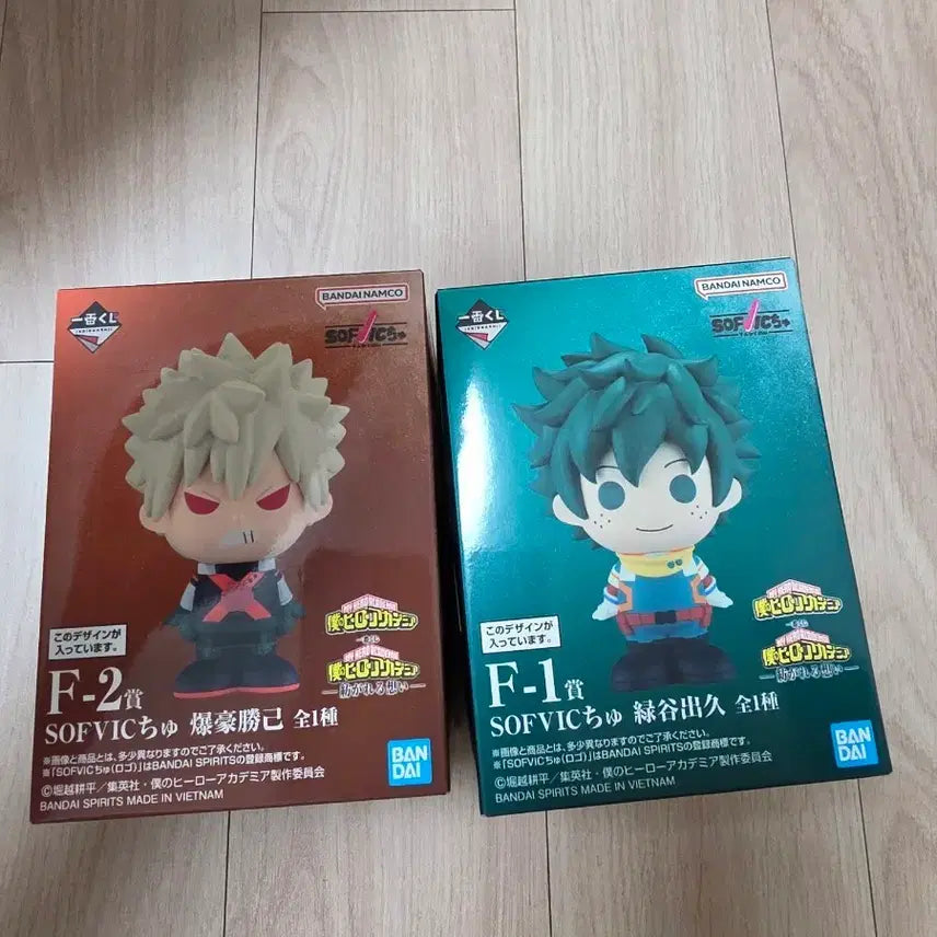 [BUNJANG] My Hero Academia SOFVIC Katsuki Bakugo &amp; Izuku Midoriya Figure Set / 나의 히어로 아카데미아 SOFVIC 바쿠고 미도리야 피규어